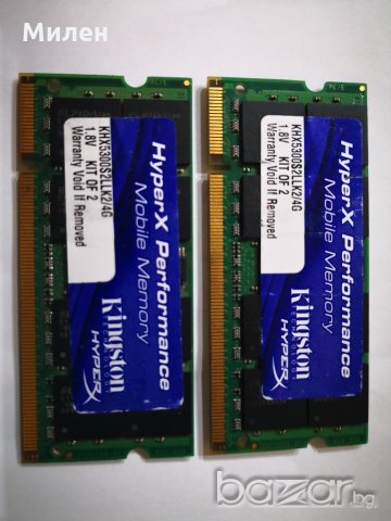 Kingston 8 GB  DDR 2, снимка 1 - Лаптопи за дома - 20903570