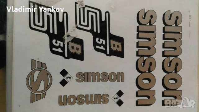 Емблеми - лепенки за мотори MZ Honda Simson Balkan Suzuki Java etz в гр.  Аксаково - ID20518113 — Bazar.bg