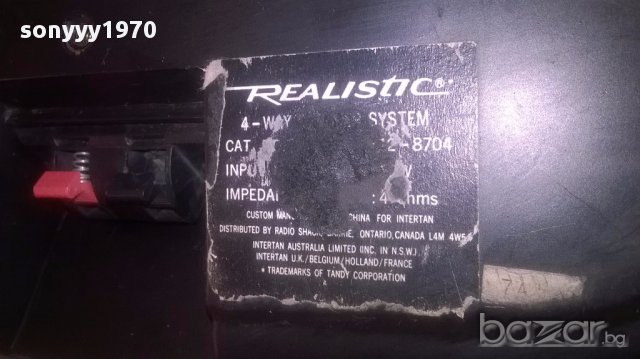Realistic 12-8704/hpw/high performance 4way/50w/4ohm-27x14x12см, снимка 13 - Тонколони - 16785237