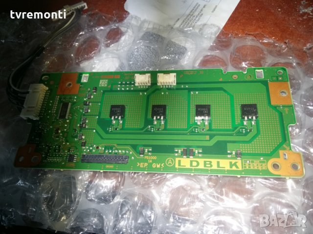LED DRIVER BOARD 1-883-300-11