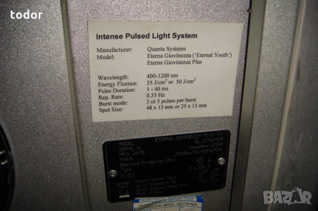 Професионална машина за епилация и други - Quanta system,  Eterna, снимка 2 - Козметични уреди - 26103238