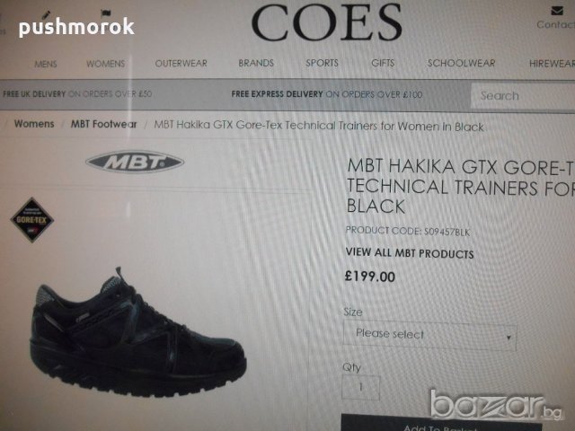 MBT Hakika GTX Gore tex Vibram, снимка 4 - Кецове - 19245017
