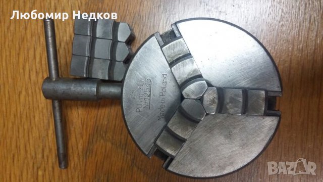 Универсал Патронник за струг 80;100;125;160;200мм, снимка 2 - Стругове - 22256095