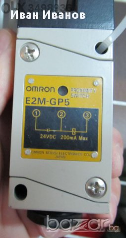Японски Индуктивен датчик Omron E2M-GP5 метал 24V, 10 - 30V, NPN,но, Japan 