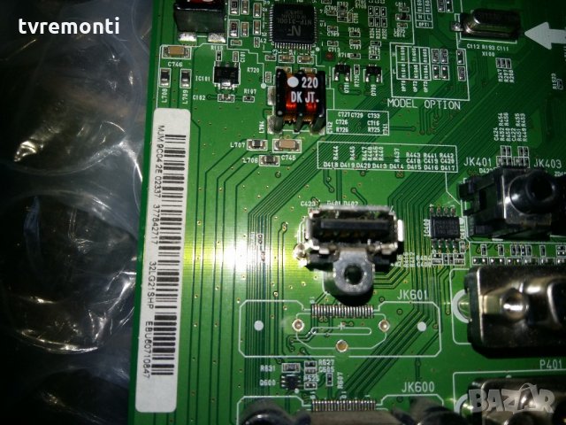 MAIN AV EAX60686904(2) EBU60710847 , снимка 5 - Части и Платки - 21627013