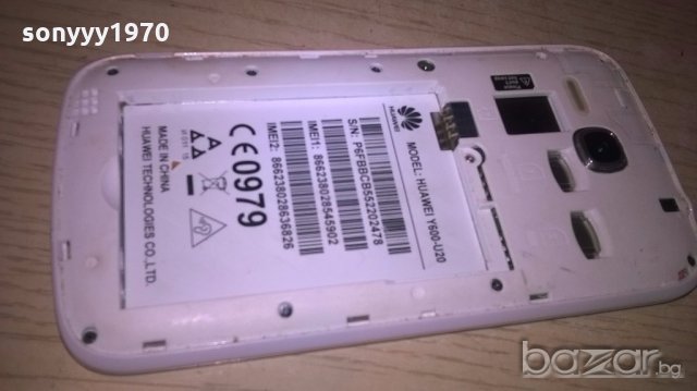 huawei y600-u20-без батерия-за ремонт за части, снимка 4 - Huawei - 18883169