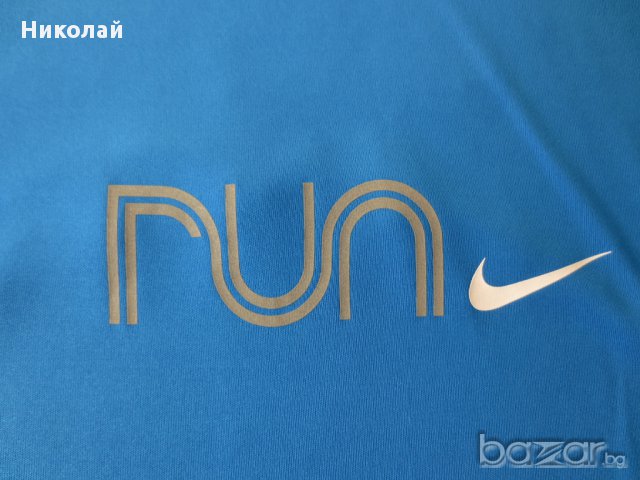 Nike Fit Running тениска, снимка 7 - Тениски - 11768945