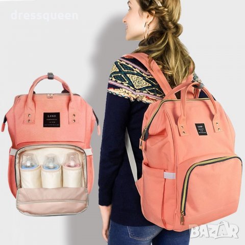 2212 Раница за бебешки аксесоари, снимка 13 - Други - 25072918