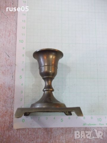 Свещник бронзов за една свещ - 94,6 гр., снимка 4 - Други ценни предмети - 24043337