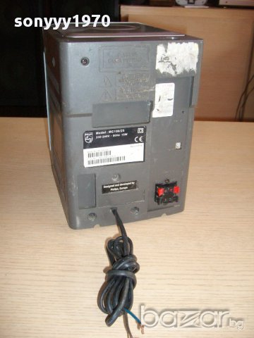philips cd/tuner/cassette-внос англия, снимка 8 - Ресийвъри, усилватели, смесителни пултове - 12007180