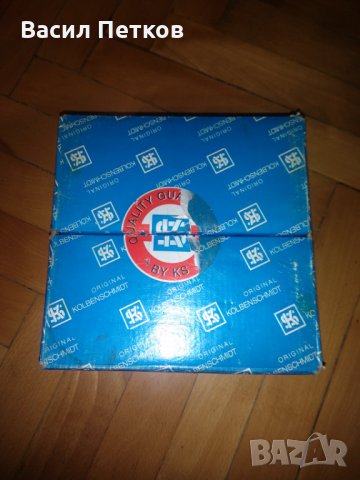 Комплект бутала за Audi 80D/100D, снимка 4 - Части - 24010441