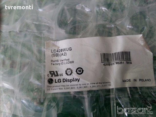 Main Board PNL 3139 123 64561 BD 3139 123 64571V5 WK850.5, снимка 4 - Части и Платки - 19010326