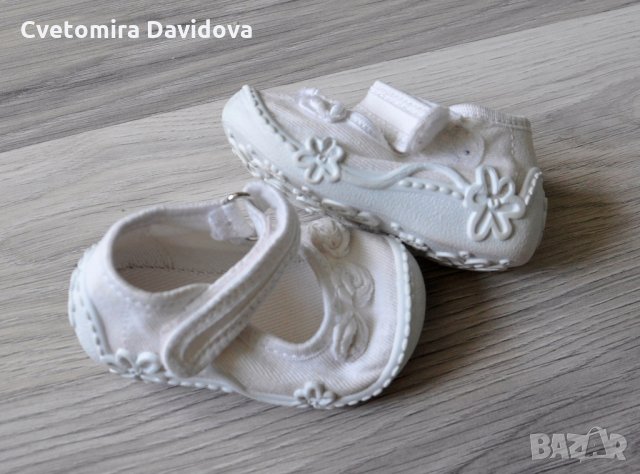 Пантофки "КК" бели + стелки, снимка 3 - Бебешки обувки - 21558983