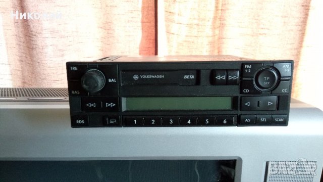 Няколко CD плеъри за коли 