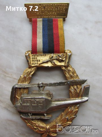 Германски орден , снимка 4 - Антикварни и старинни предмети - 16945905