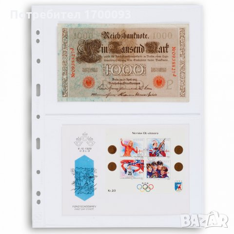 Листи за банкноти за албуми от системата Grande -прозрачни , снимка 5 - Нумизматика и бонистика - 24096658
