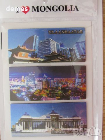  Сет три броя метални магнити от Монголия-серия-1, снимка 3 - Други ценни предмети - 25852433