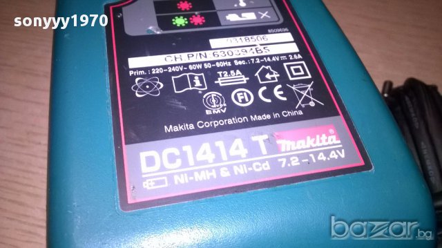 Makita-charger-оригинално зарядно за батерии-внос швеицария, снимка 6 - Други инструменти - 17136855
