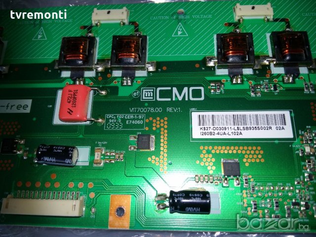 Inverter Vit70078.00 , снимка 2 - Части и Платки - 19560782