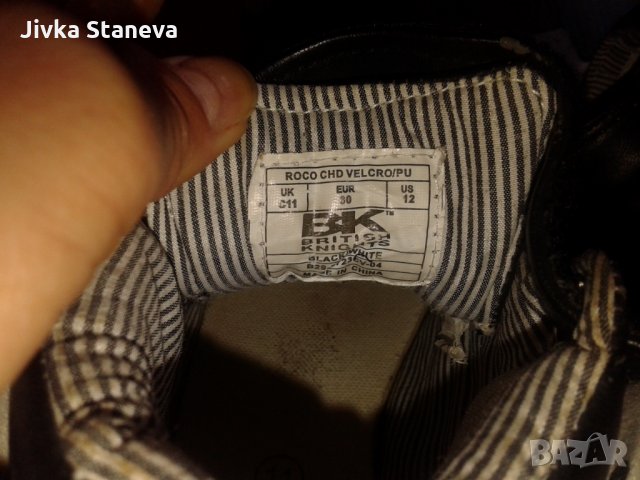 Обувки зимни, снимка 2 - Детски маратонки - 22683837