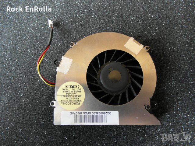 Acer Aspire 5520 части, снимка 1