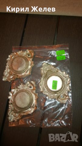 Лот антикварни подносчета фруктиери, снимка 5 - Други ценни предмети - 23199432