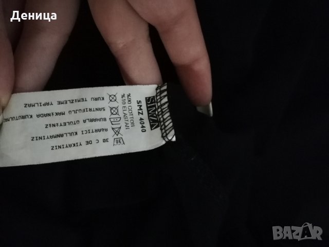 Дамска блуза , снимка 2 - Блузи с дълъг ръкав и пуловери - 25145774