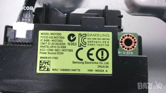 Продавам на части  Samsung UE50KU6072 50" 4K Ultra HD Smart TV Wi-Fi, снимка 4 - Друга електроника - 23045497