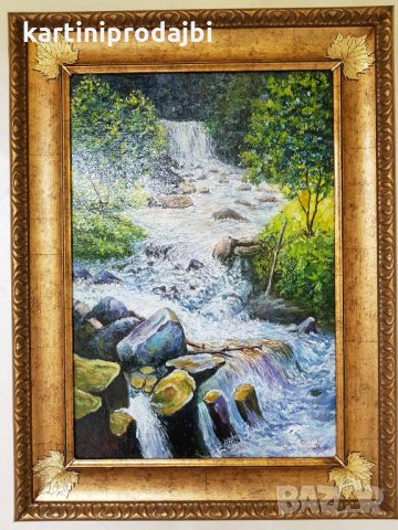 Маслена картина "Водопад" италиански художник, снимка 1 - Картини - 23022640