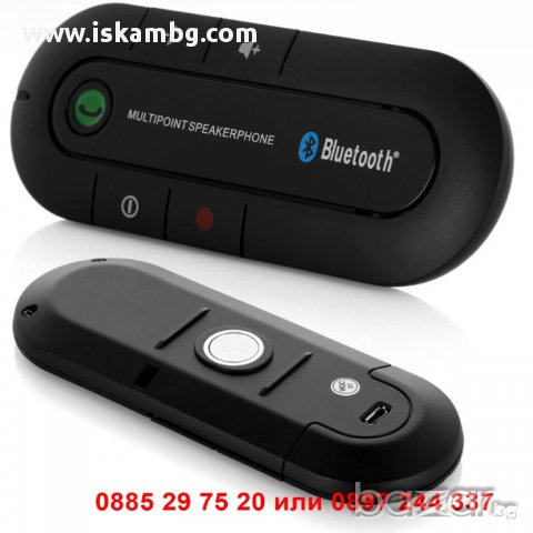 Bluetooth високоговорител за кола - код 0877, снимка 5 - Калъфи, кейсове - 12254175
