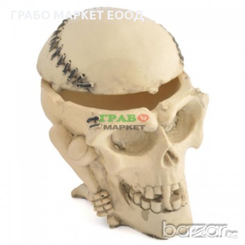 Сувенирен пепелник - човешки череп с формата на топка, снимка 3 - Подаръци за мъже - 15753781