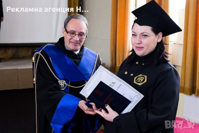 Тога за дипломиране, Адвокатски тоги, Тоги, Академични шапки, снимка 14 - Други - 23482632