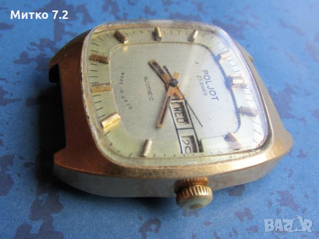 Poljot..Полет позлатен ръчен часовник , снимка 4 - Колекции - 25495067