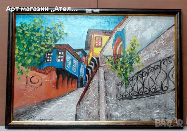Картини Пловдив-Старият град , снимка 7 - Картини - 19279584
