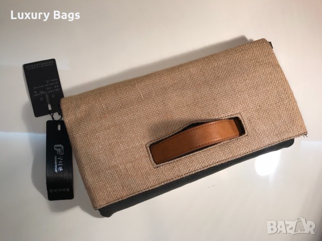 Сгъваема чанта плик, снимка 1