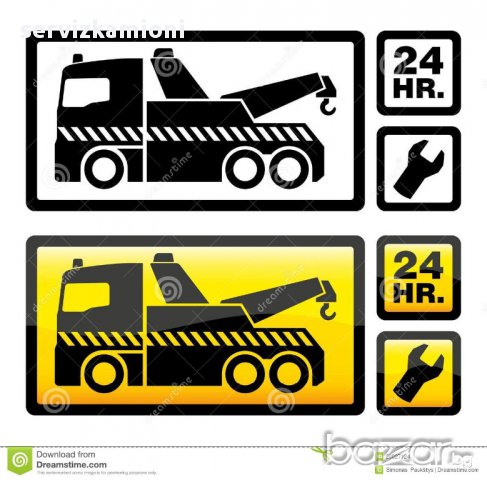 Денонощна пътна помощ за камиони репатриране и транспорт на техника, снимка 1 - Пътна помощ - 11899924
