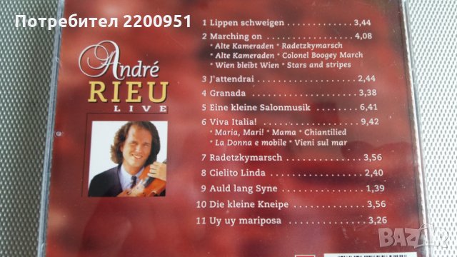 ANDRE RIEU, снимка 7 - CD дискове - 26066129
