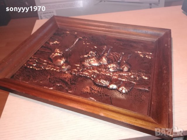 картина-релефна-мед/месинг-внос швеицария-52х43х5см, снимка 12 - Колекции - 21510771