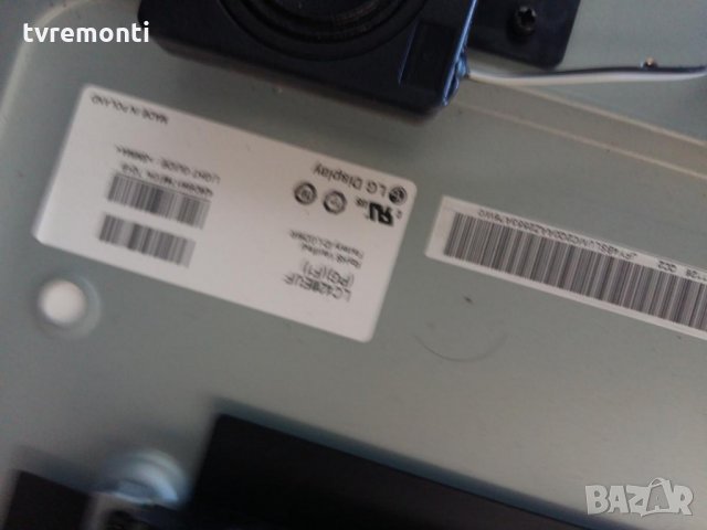 mainboard 715G6080-M0D-000-005K, снимка 6 - Части и Платки - 26068171