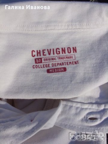 Chevignon оригинална бяла мъжка спортна тениска 100% памук, снимка 3 - Тениски - 23453664