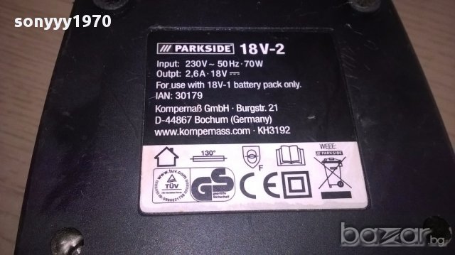 Parkside 18v-2 charger 2.6amp-germany-внос швеицария, снимка 13 - Други инструменти - 17022850