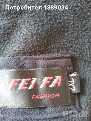 Зимно кожухче, снимка 3 - Палта, манта - 22759633