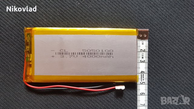 Висококачествена Батерия (Lithium Polymer) 4000 mAh, снимка 3 - Друга електроника - 22873633