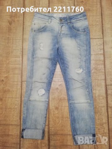 Дамски дънки , снимка 1