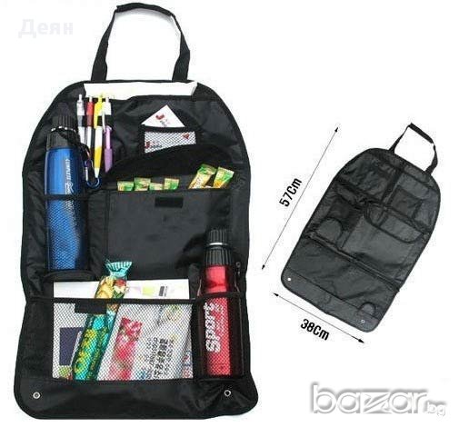 0766 Органайзер за седалка на кола, снимка 4 - Аксесоари и консумативи - 17455215