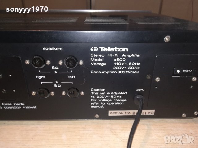 teleton hifi amplifier-внос швеицария, снимка 13 - Ресийвъри, усилватели, смесителни пултове - 21544448