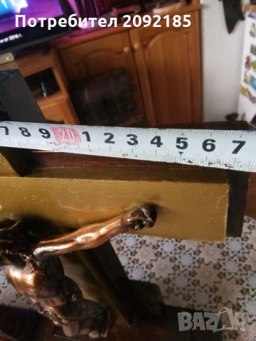Разпятие, снимка 5 - Антикварни и старинни предмети - 26002930