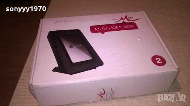 huawei e960/b220 gsm/umts modem-wireless gateway, снимка 16 - Рутери - 22528300