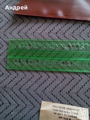 Стара линия LOGAREX, снимка 3 - Антикварни и старинни предмети - 25543936