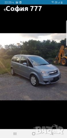 Opel.meriva.1.3 Citi.edition.02.2006 g.75k.k.s.dezel.skorosti.21000.km, снимка 5 - Автомобили и джипове - 25967626